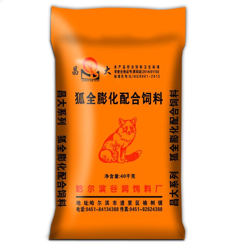 狐全膨化配合饲料664
