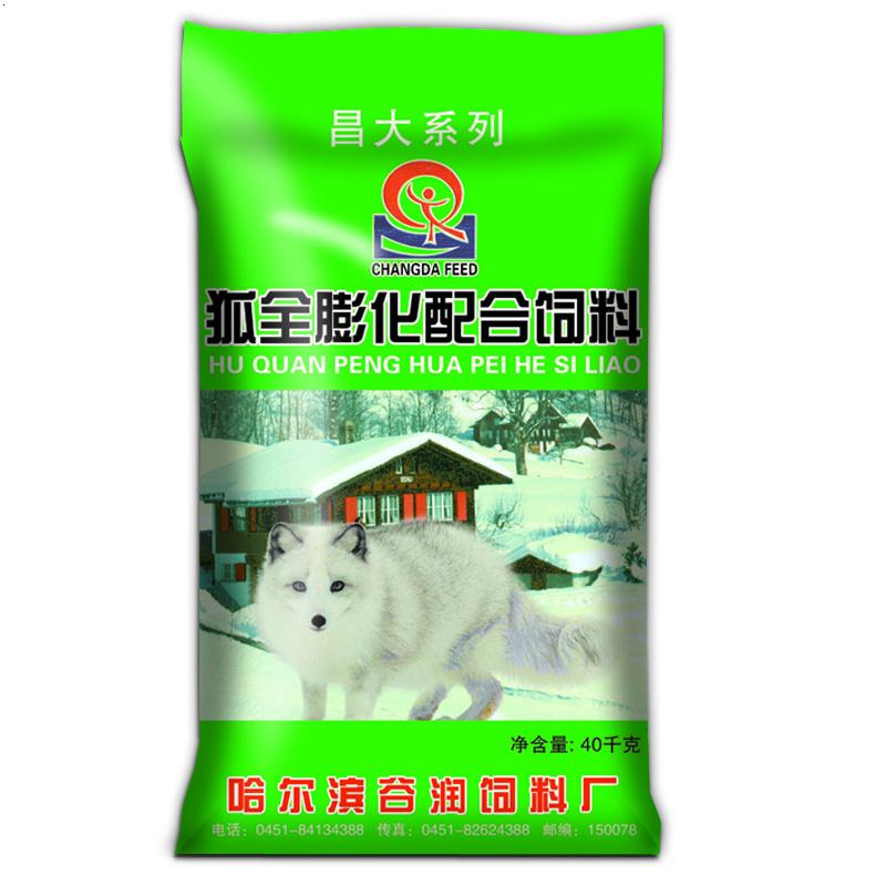 狐全膨化配合饲料663