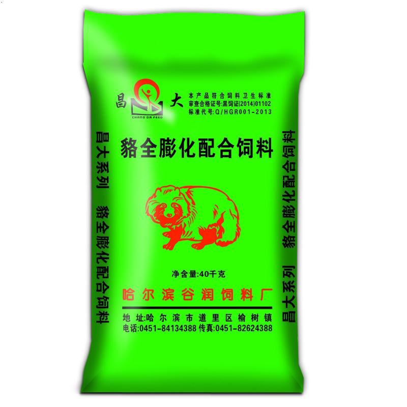 貉全膨化配合饲料H664