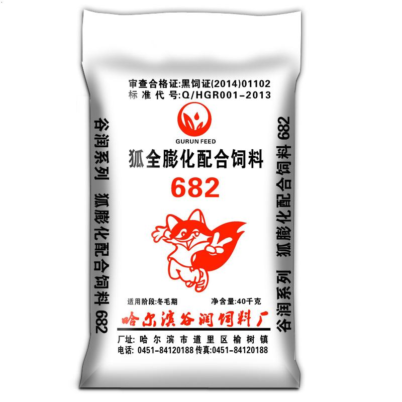 狐全膨化配合饲料682