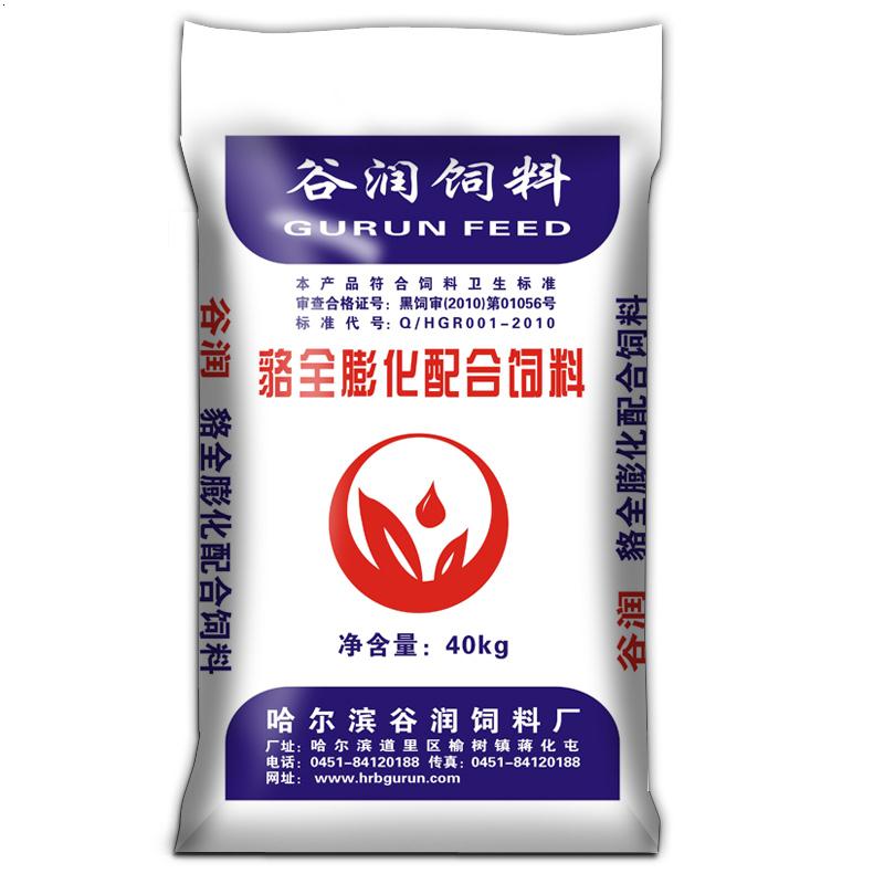 貉全膨化配合饲料H684