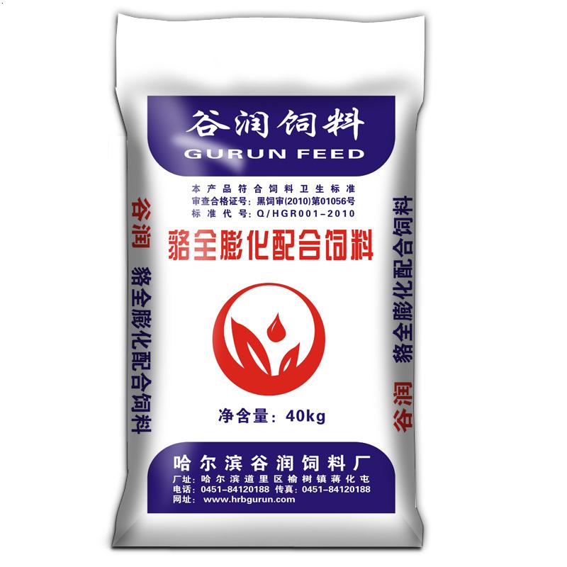 貉全膨化配合饲料H682