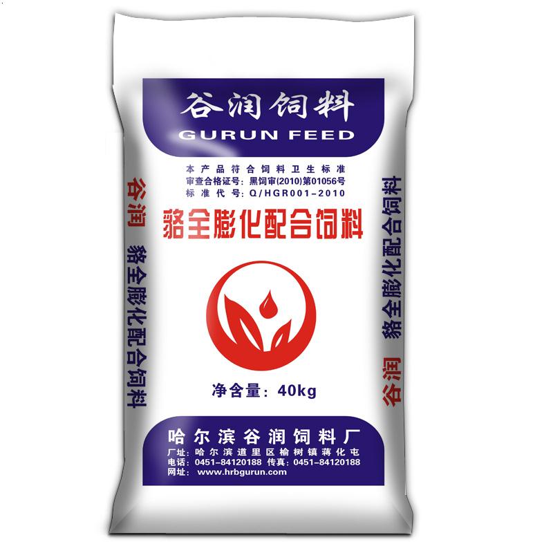 貉全膨化配合饲料H681