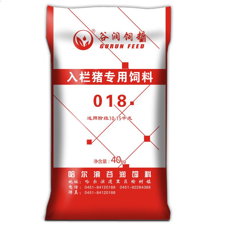 入栏猪配合全价饲料018颗粒