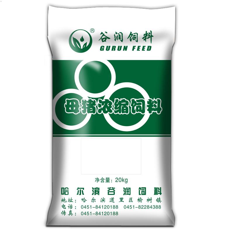 妊娠母猪浓缩饲料805