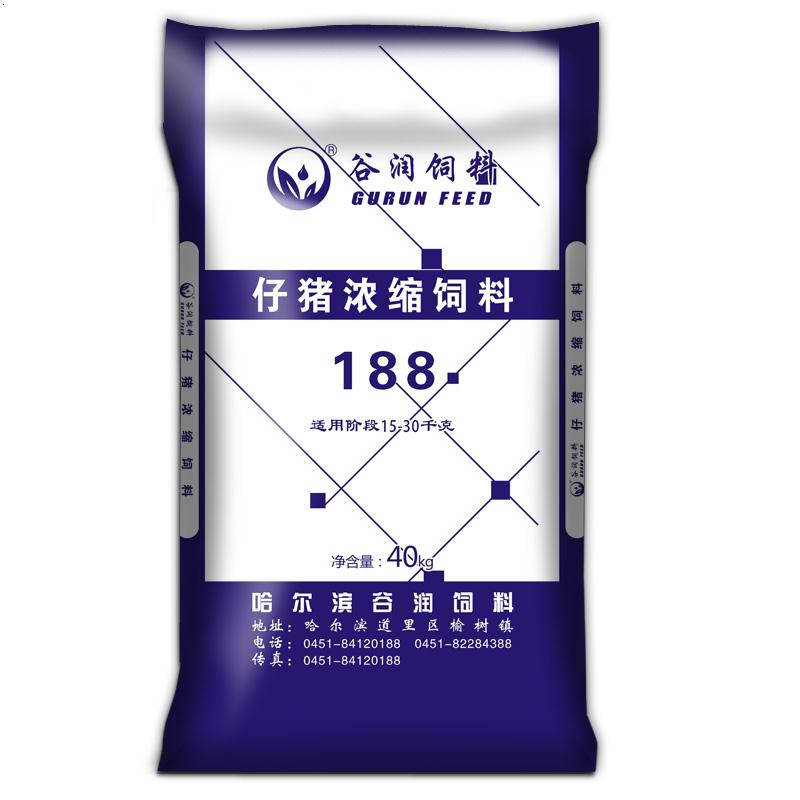 仔猪浓缩饲料H188A