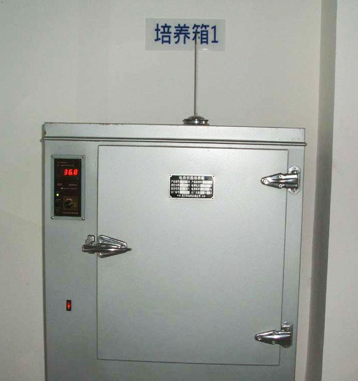 微生物恒温培养箱